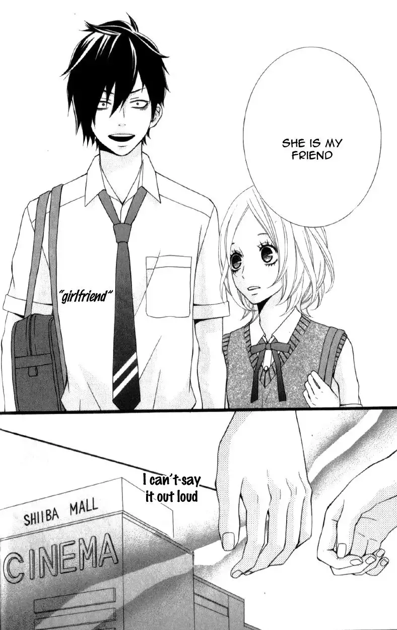 Kimi ni Koishitei desu ka. Chapter 12.6 28